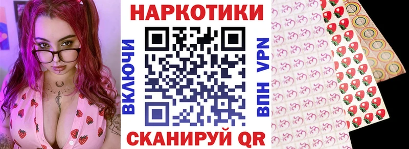 Виды наркотиков купить Орёл Канабис Амфетамин ГАШИШ Экстази Альфа ПВП