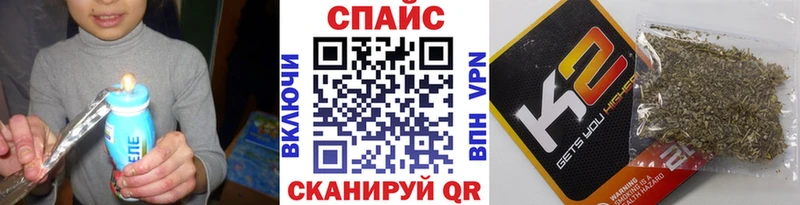 Бутират BDO  купить  сайты  Орёл 