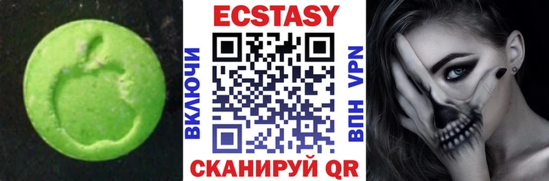 Экстази TESLA  купить наркотики сайты  Орёл 