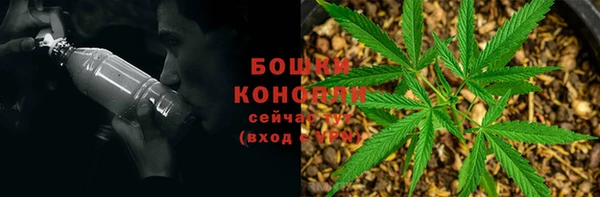 МДМА Армянск
