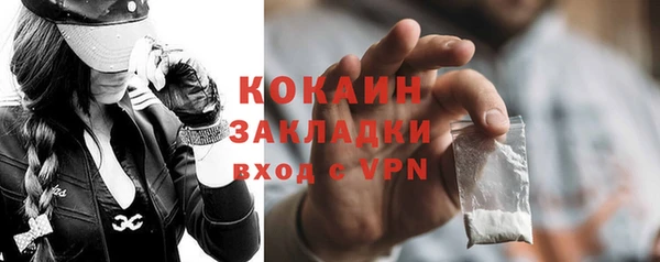 марки nbome Аркадак