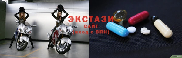 марки nbome Аркадак