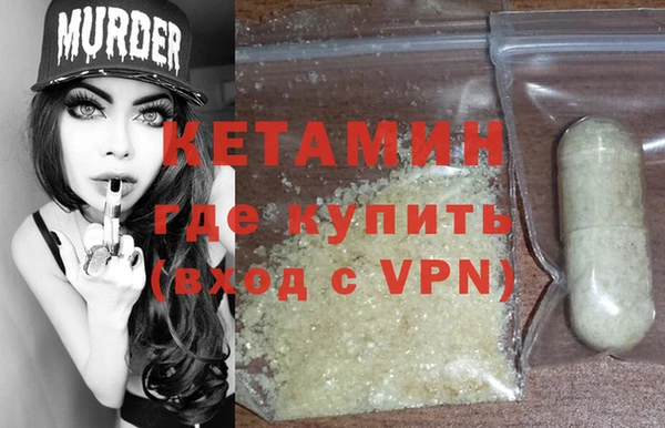 марки nbome Аркадак