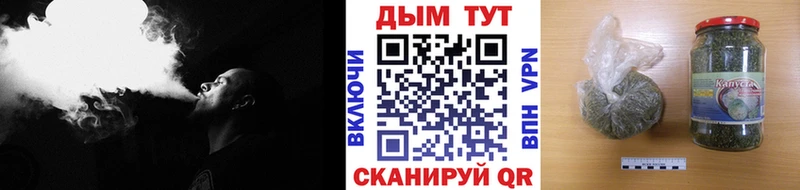 Конопля тримм Орёл